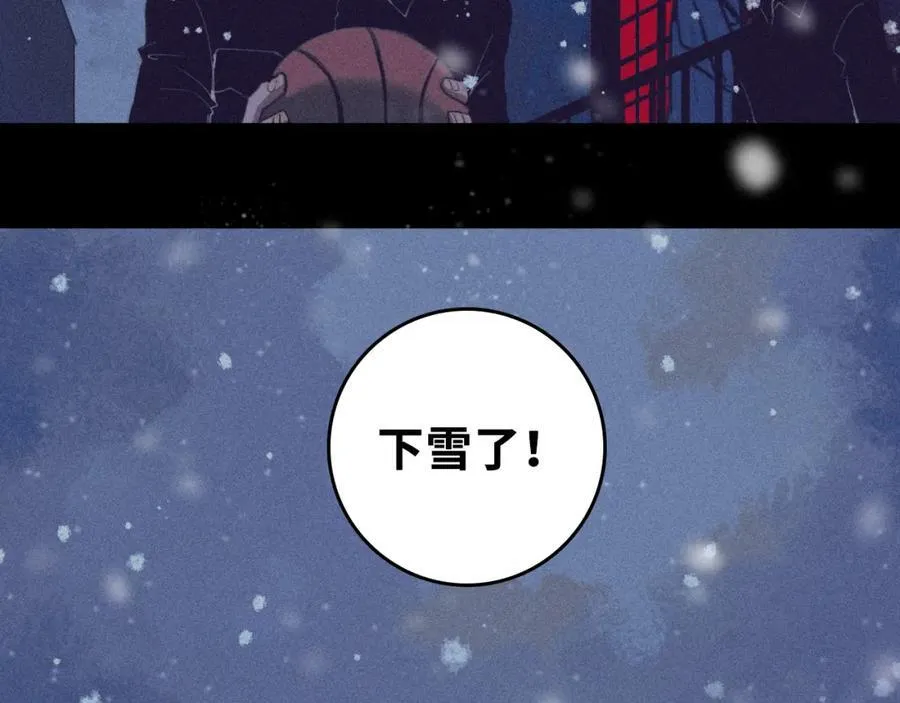 第102话 狄桀与将阳70