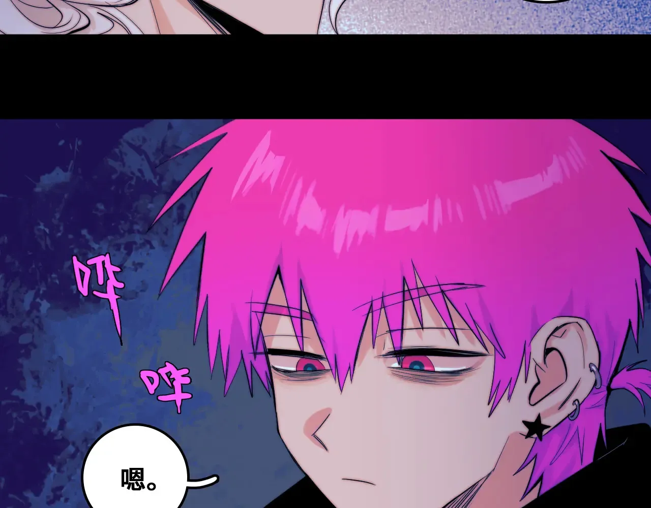 第109话 世界不是准备好的11