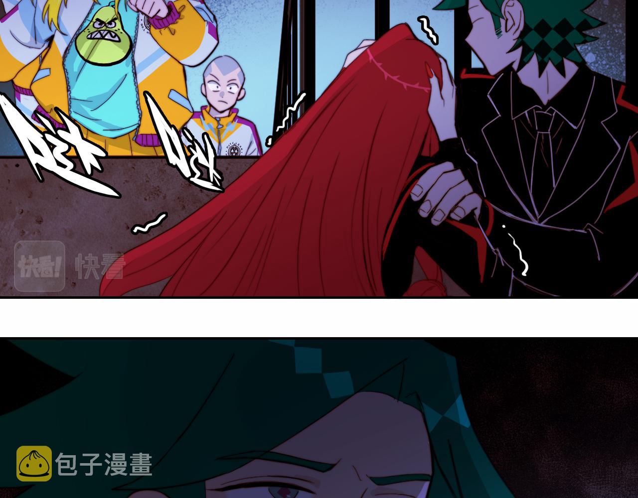 第66话 鬼校的最后一层12