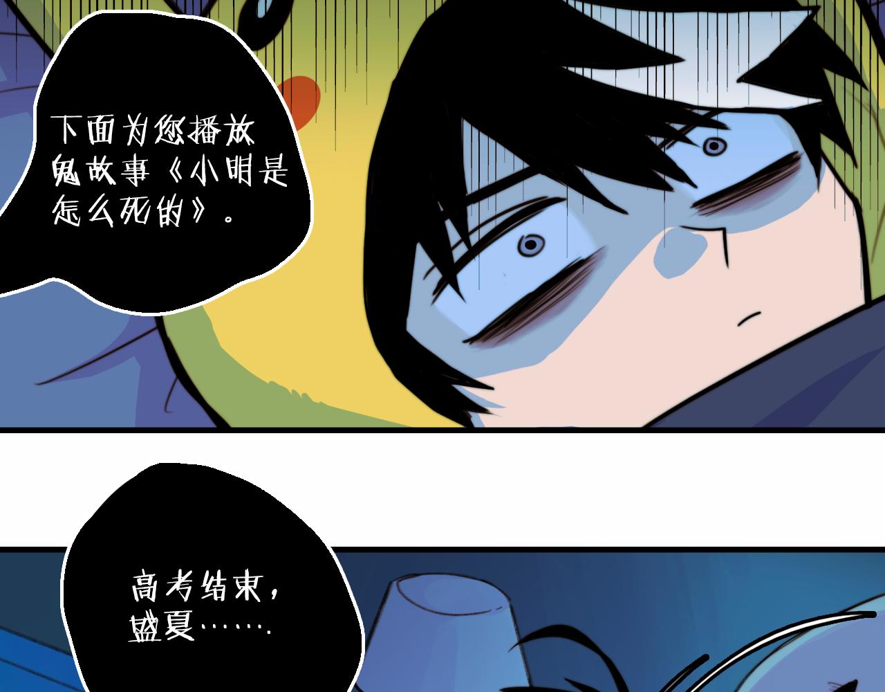 番外4 再叫大宝我就揍你了40