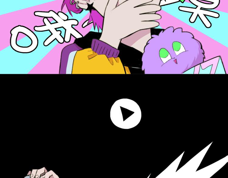第13话 将阳掉马？控分战开始19