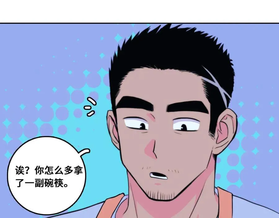 第107话 南五阿弥陀佛83