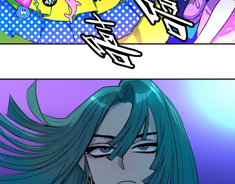 第4话 做宿敌的家教？57