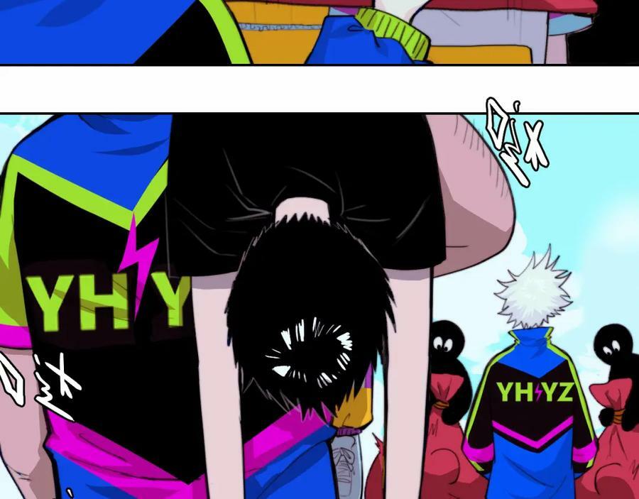 第89话 你就是负21班的班长？59