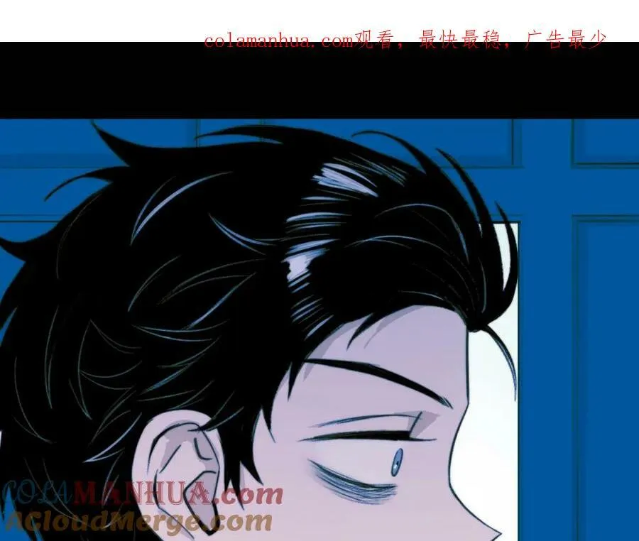 第86话 凑个整，一百万！84