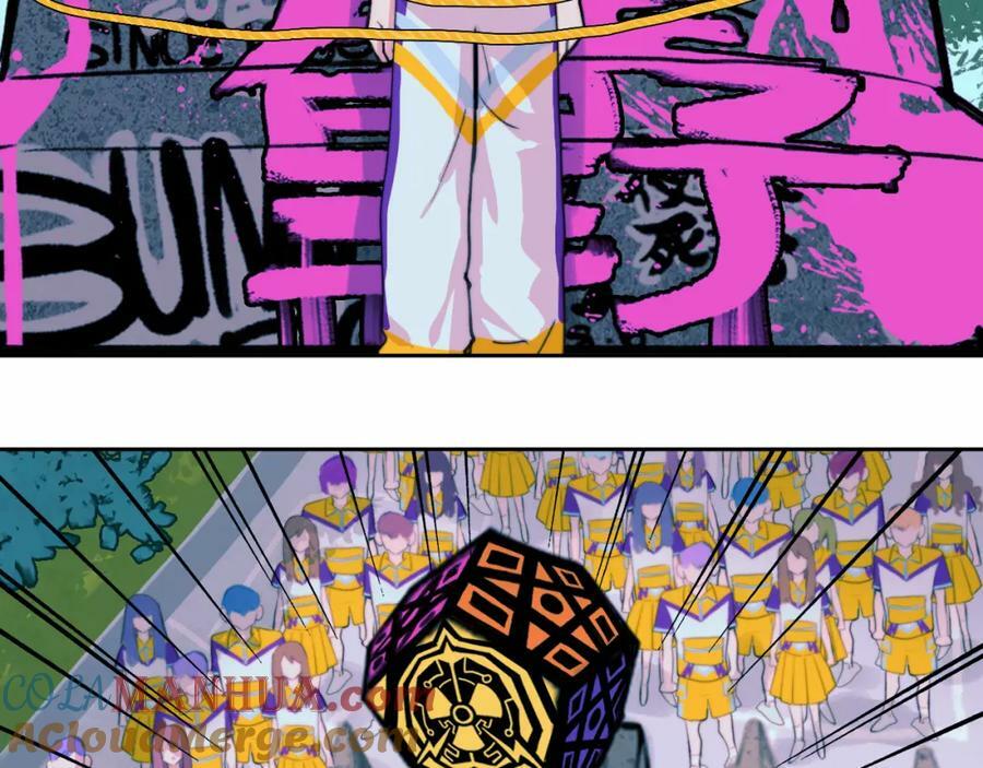 第88话 出现在面前的男人52