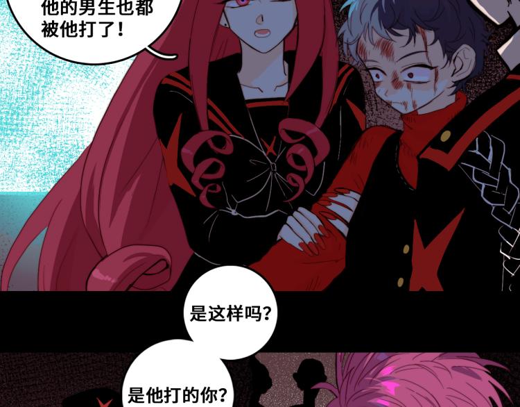 第53话 退学风波的真相50