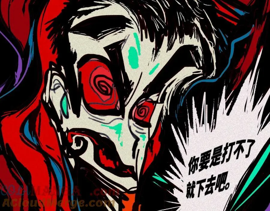 第106话 谁跟你们是朋友63