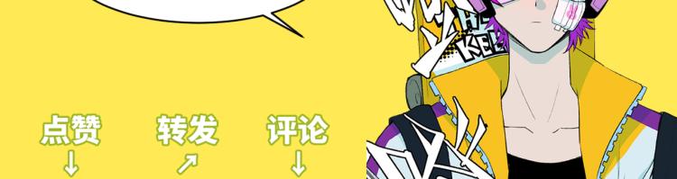 第58话 校花大赛正式开赛55