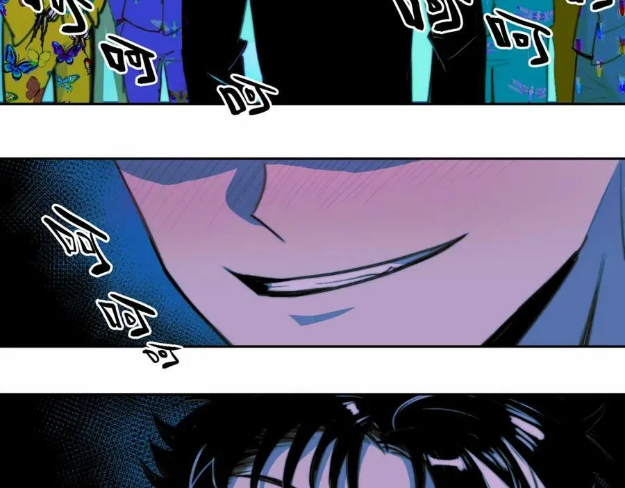 第87话 一中二中立下战约74