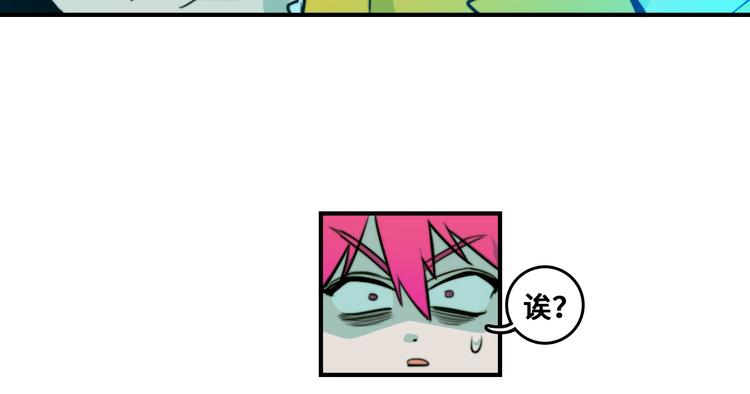 第35话 友谊摸底考试52