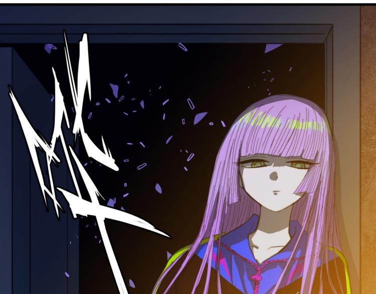 第50话 理想型大揭秘46