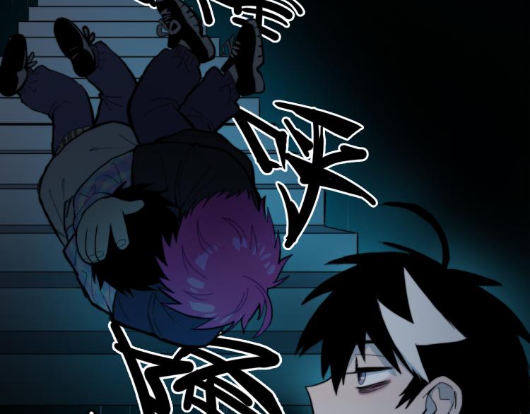第55话 真蠢，谁会怕你啊57
