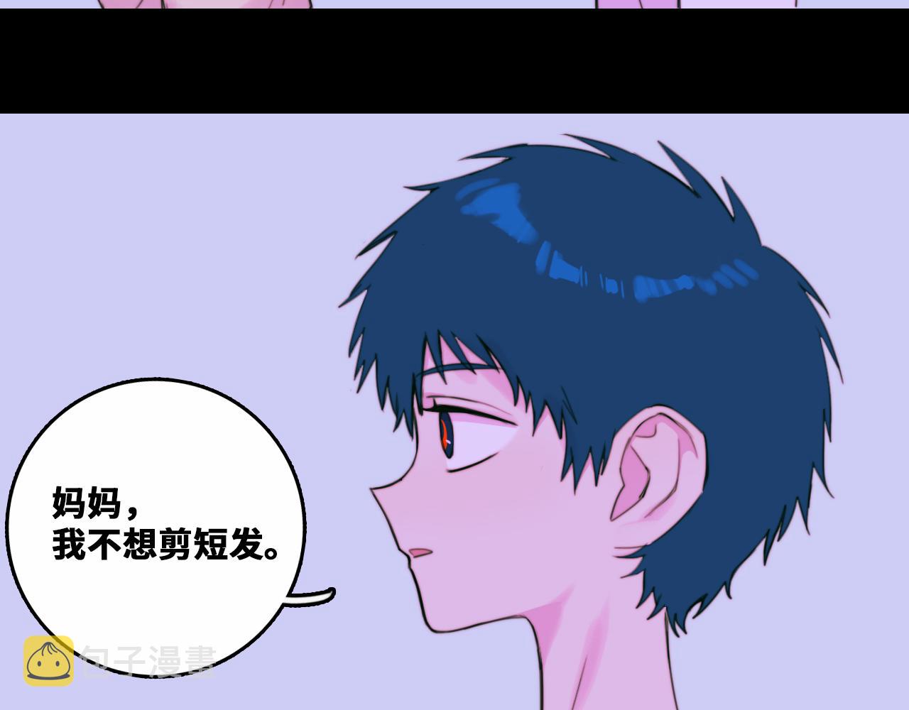 第79话 成为你想成为的样子124