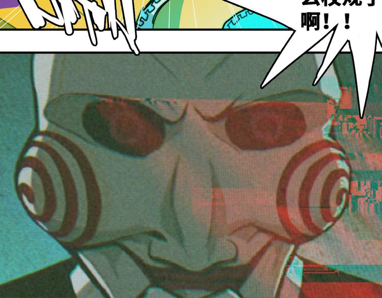 第35话 友谊摸底考试14