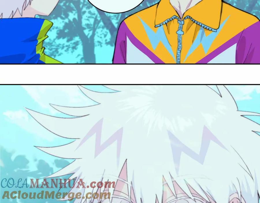 第89话 你就是负21班的班长？51