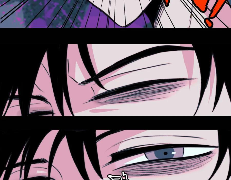 第88话 出现在面前的男人47