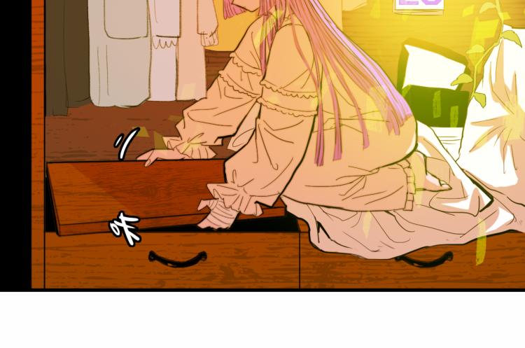 第56话 衣柜里的小秘密31