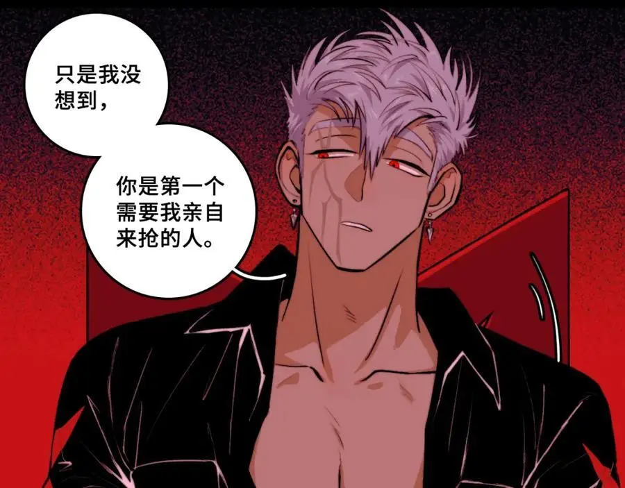 第101话 你好啊优等生34