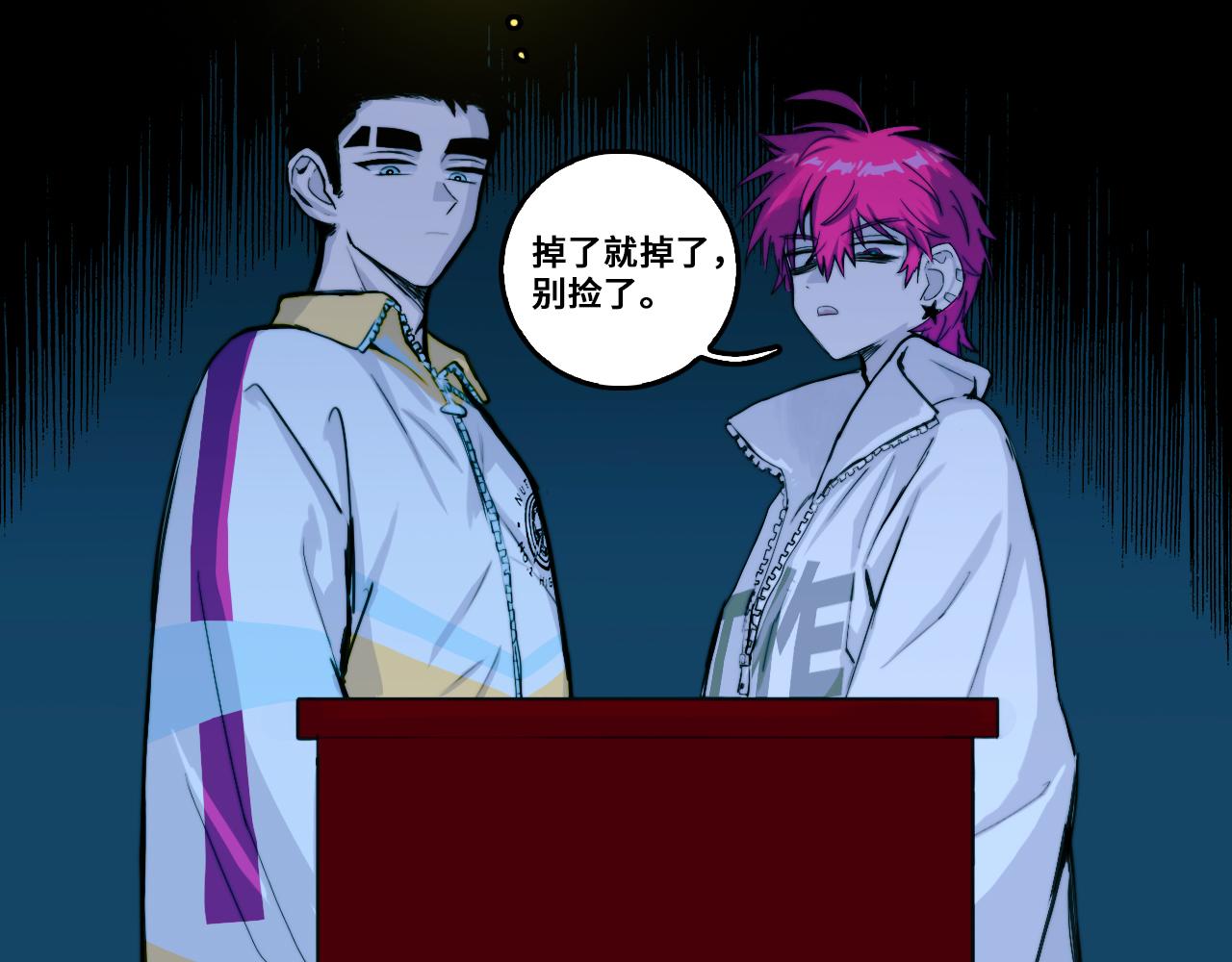 第70话 出动，硬核负21班！65