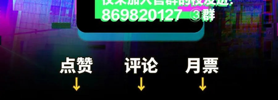 第92话 好友相性100问80