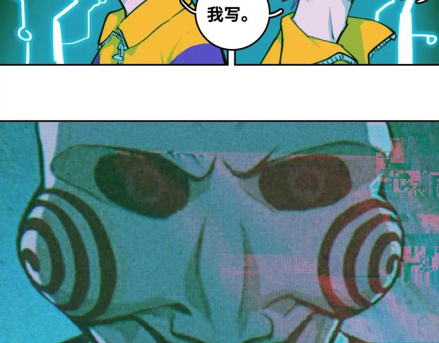 第93话 再战！友谊摸底考试！53