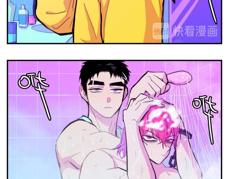 第41话 你俩还挺有默契11