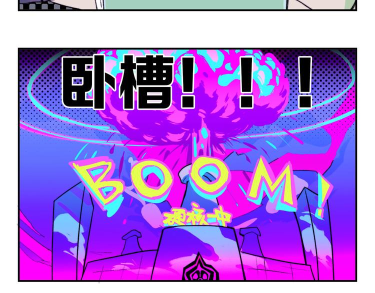 第9话 夺冠数学竞赛15