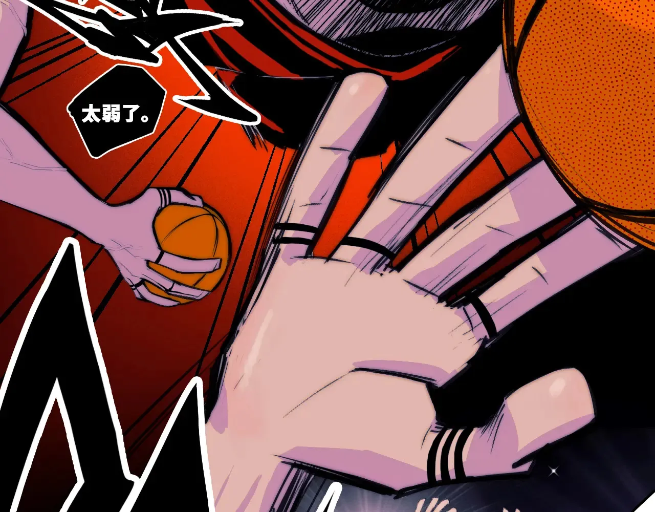 第109话 世界不是准备好的76