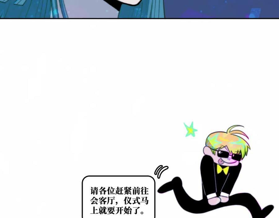 第85话 一只鸡引发的惨案 下70