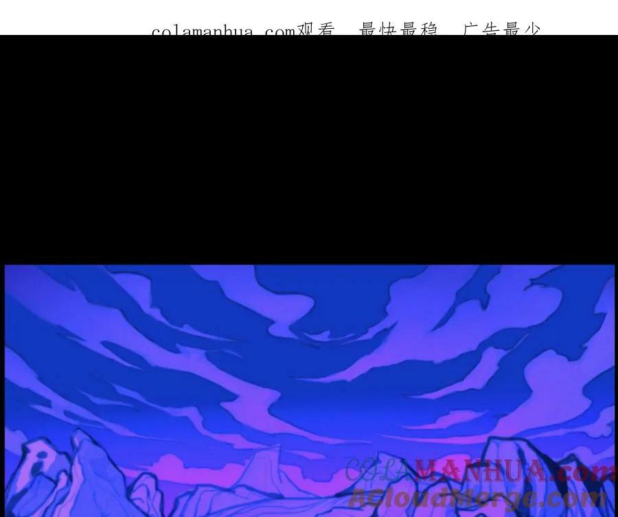 第88话 出现在面前的男人0