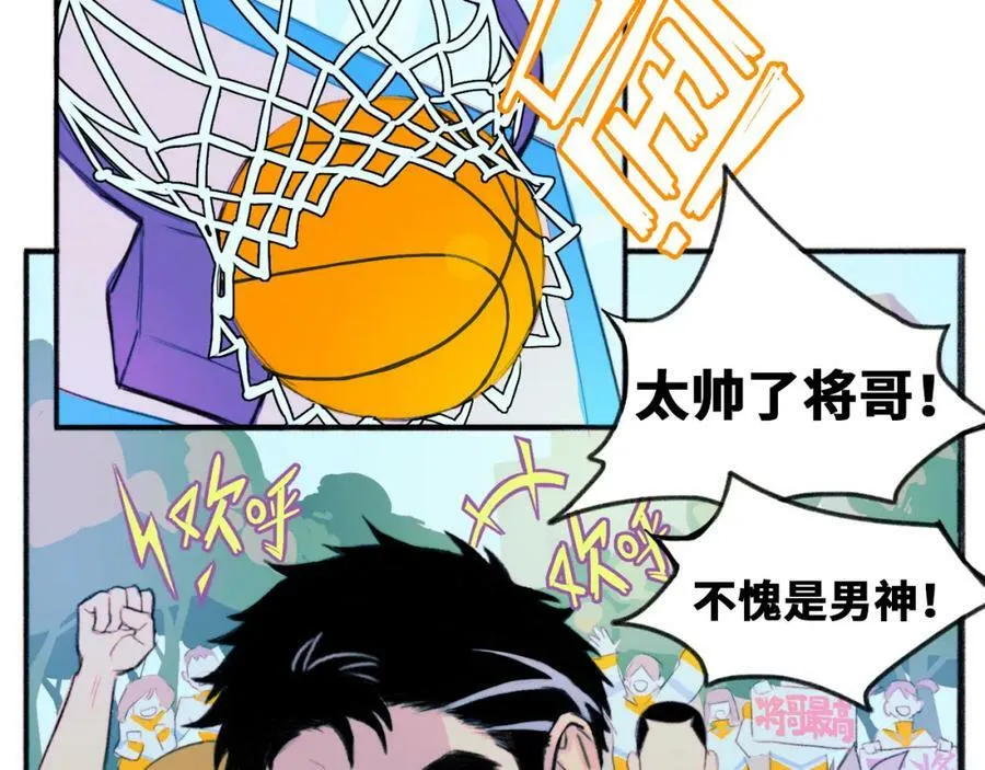 第81话 体验万众瞩目的感觉35
