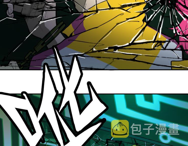 第34话 意想不到的共犯74