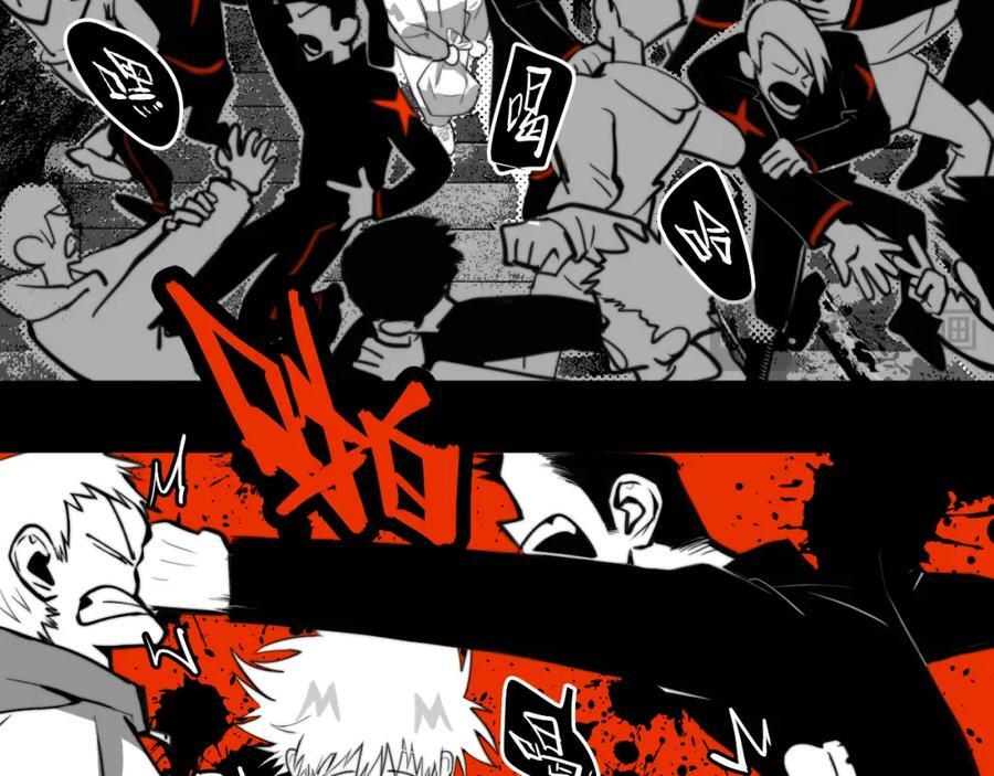 第95话 五年前的黑白记忆25
