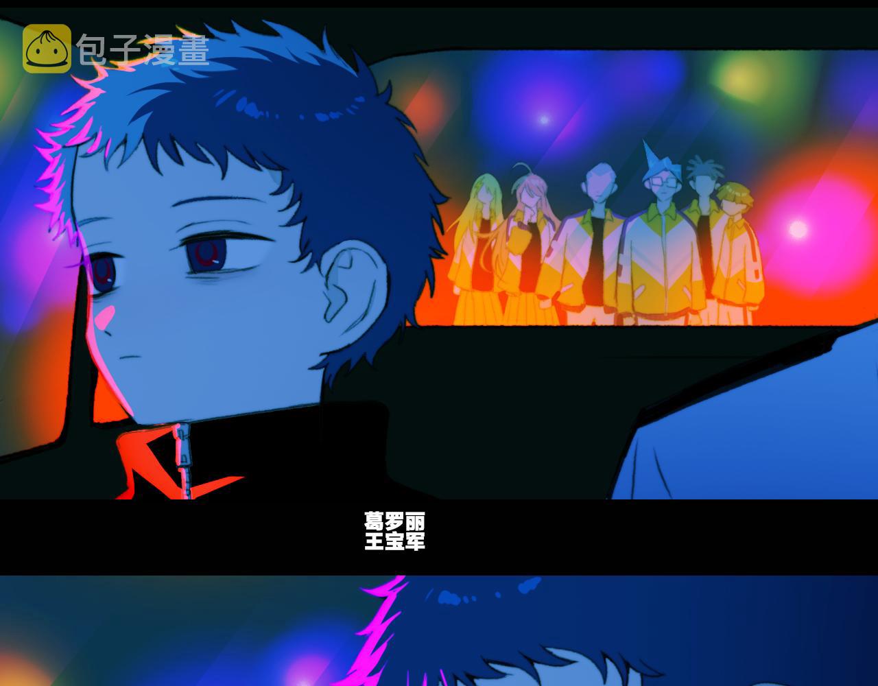第一季完结篇 圣诞夜降临的撒旦先生29