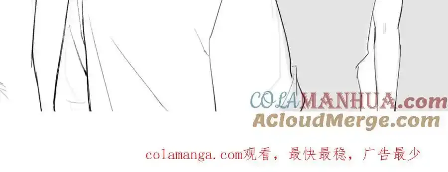 延更通知-10号更新11