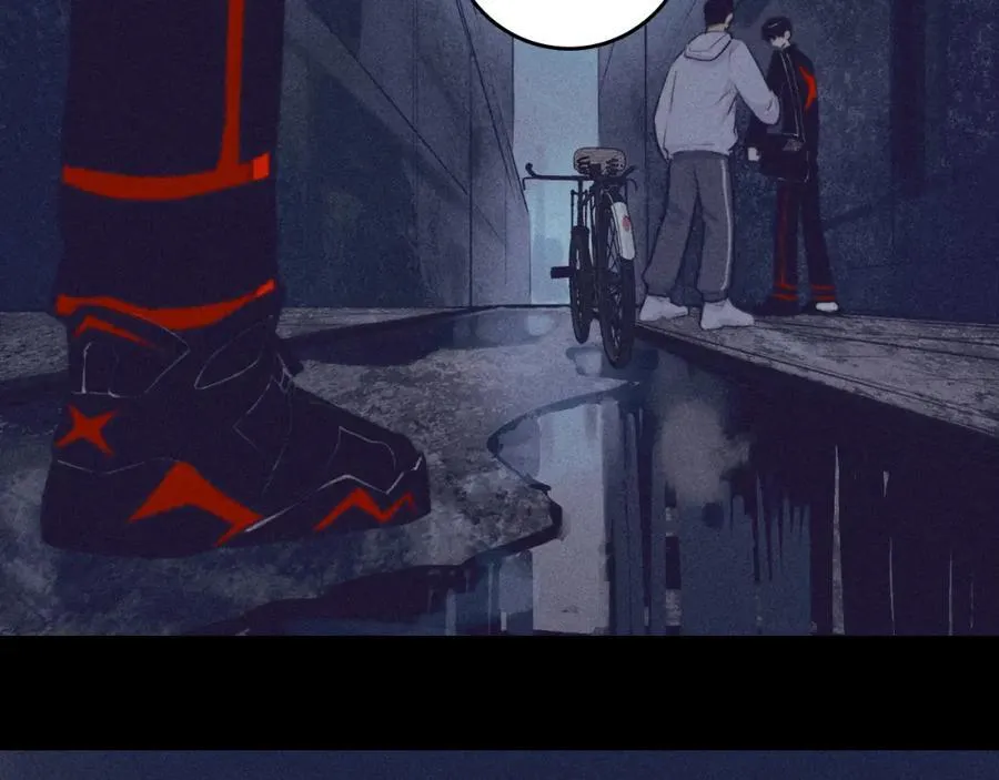 第100话 三兄弟与美人鱼17