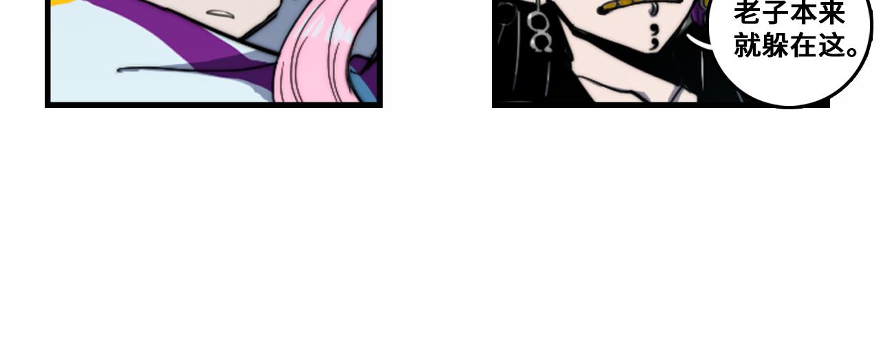第61话 第十四中的旧校址42