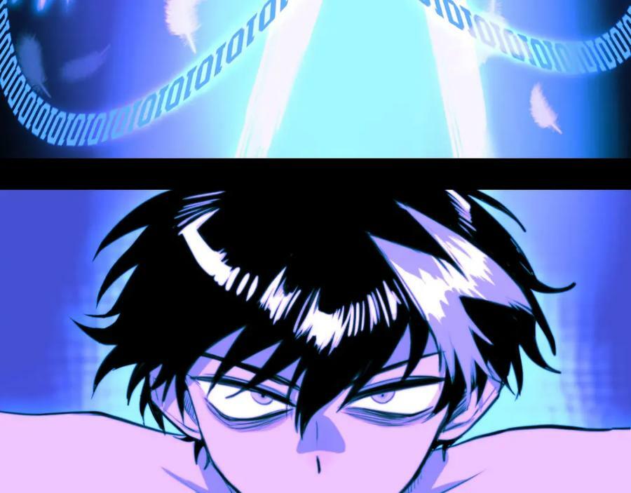 第88话 出现在面前的男人26