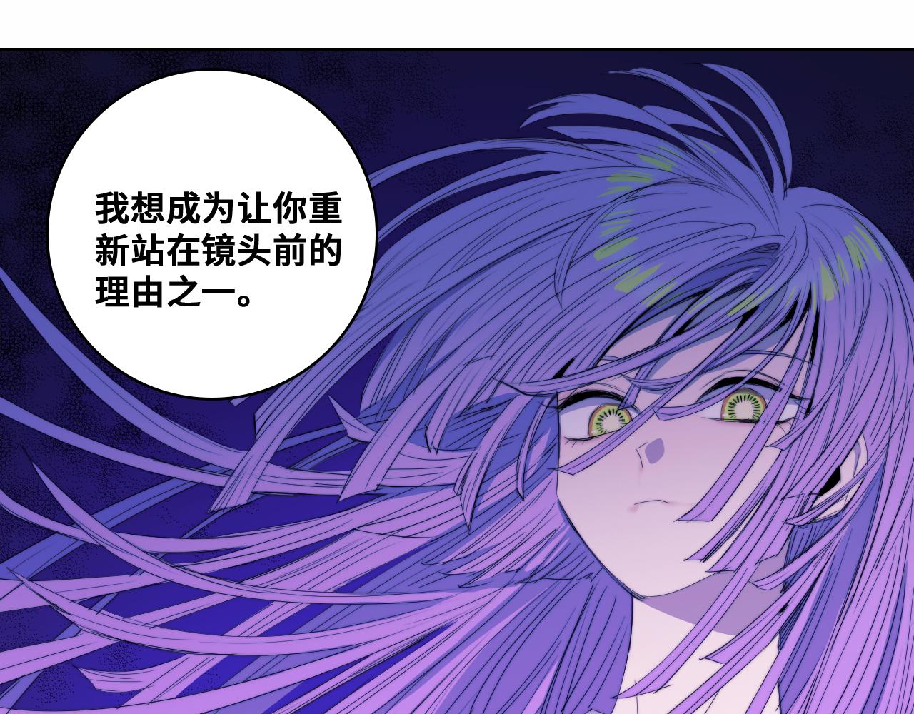 第77话 不被1整除的质数77
