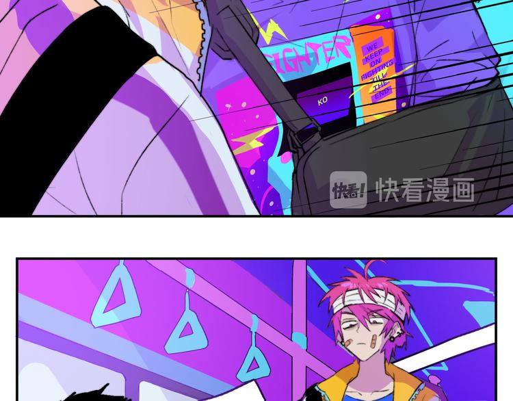 第21话 你真的在帮我耶！12