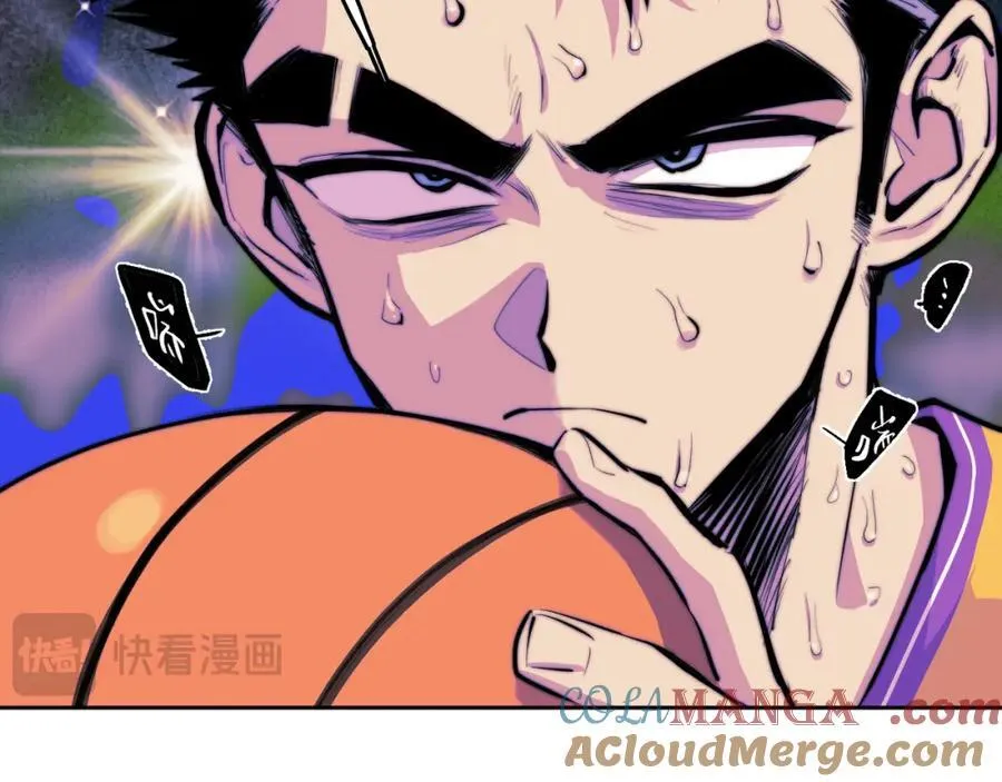 第106话 谁跟你们是朋友15