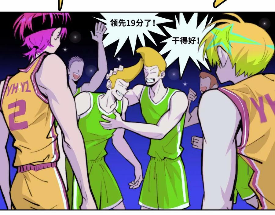 第90话 留给最后五分钟41