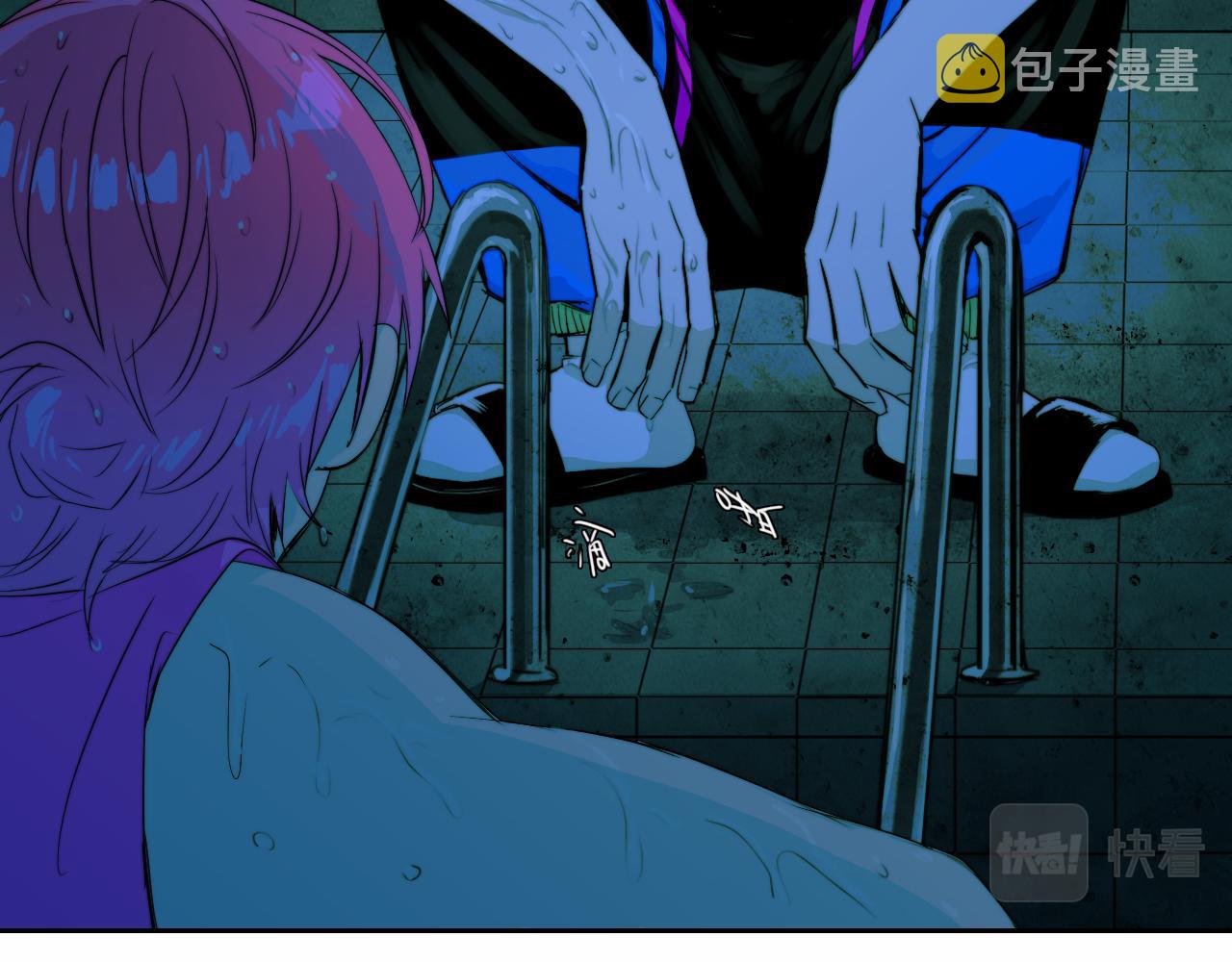 第69话 不该得罪的人19