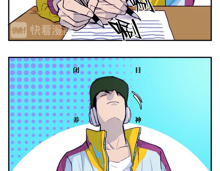 第7话 演出即将开始26