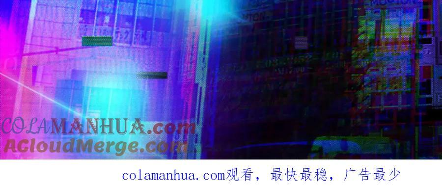 -延更通知2