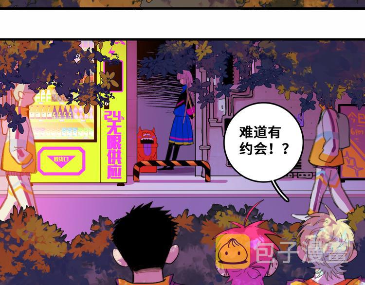 第48话 KV的神秘约会对象30