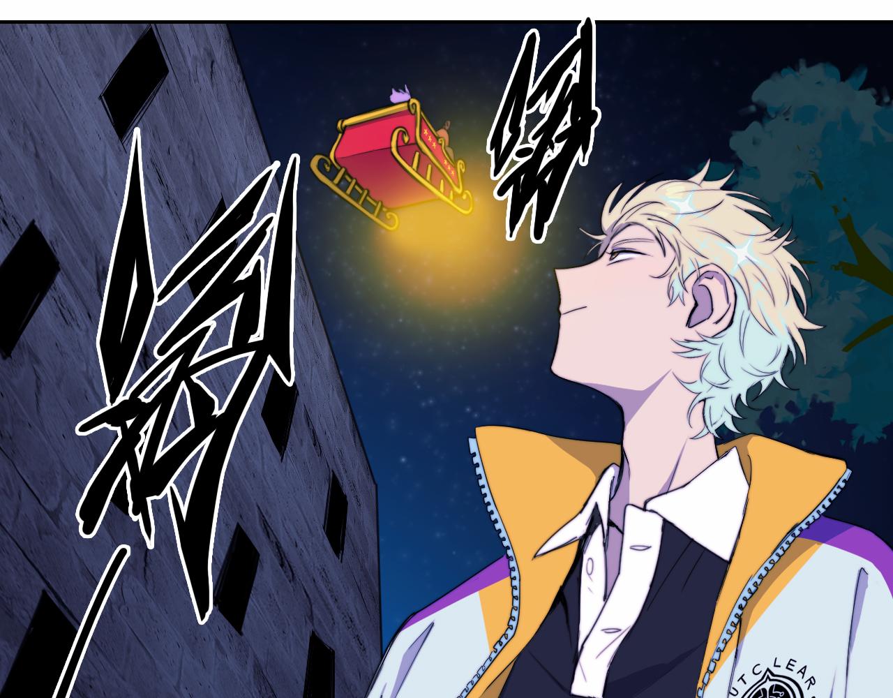 第77话 不被1整除的质数101
