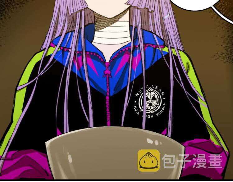 第56话 衣柜里的小秘密11