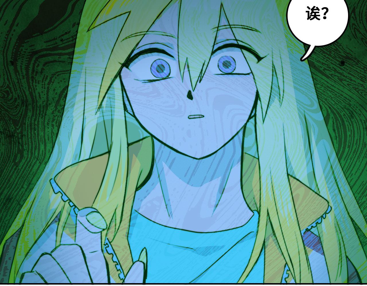 第67话 将阳最后的答案28